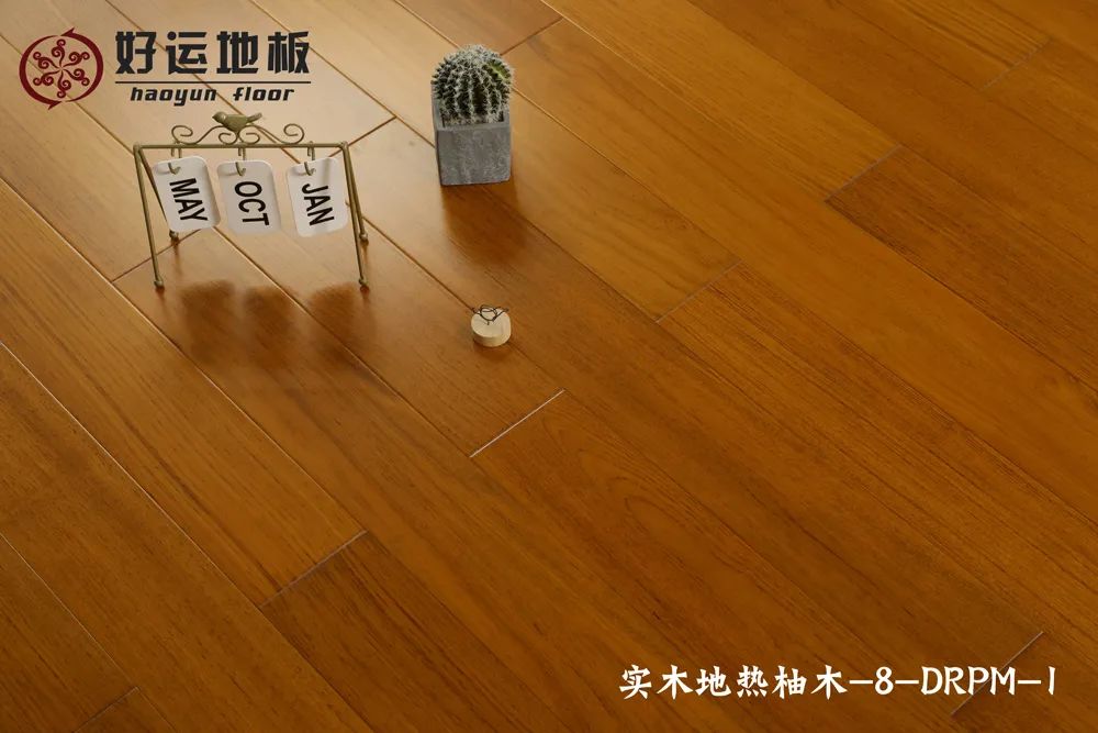 宅男导航色3.jpg