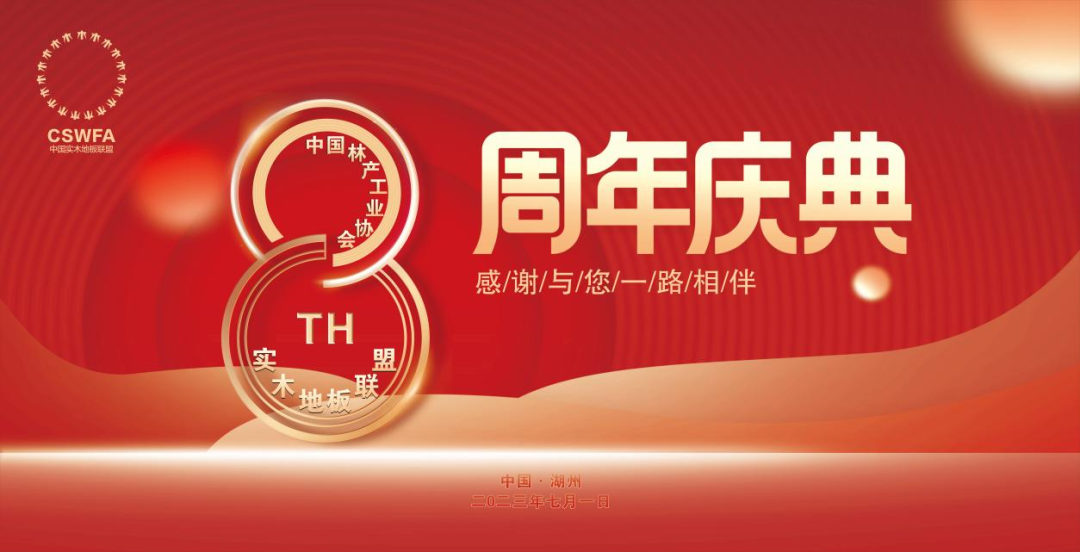 宅男导航色11.png
